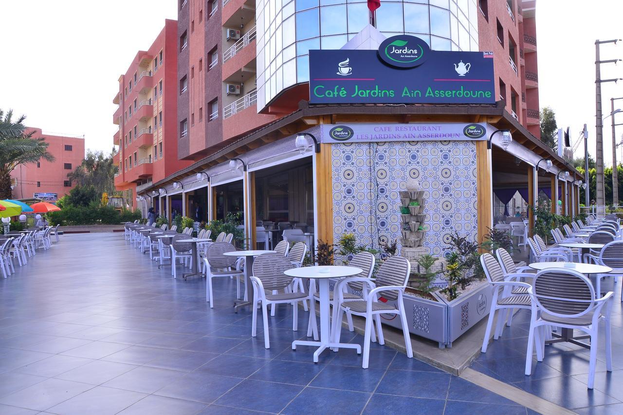 Hotel Hadaik Ain Asserdoune Beni Mellal Εξωτερικό φωτογραφία