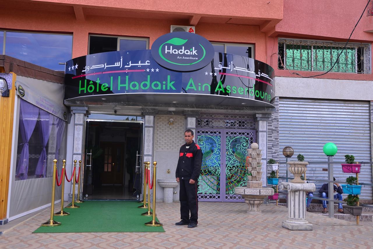 Hotel Hadaik Ain Asserdoune Beni Mellal Εξωτερικό φωτογραφία