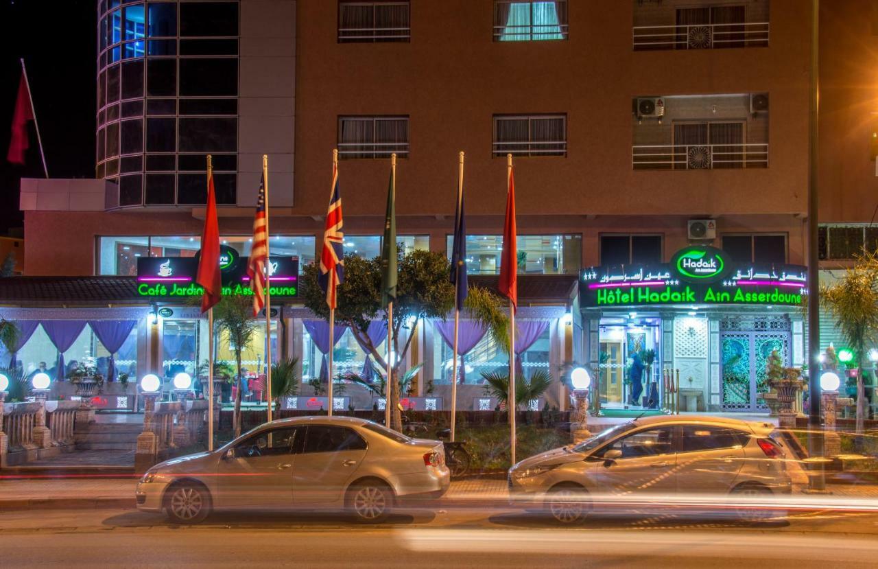 Hotel Hadaik Ain Asserdoune Beni Mellal Εξωτερικό φωτογραφία