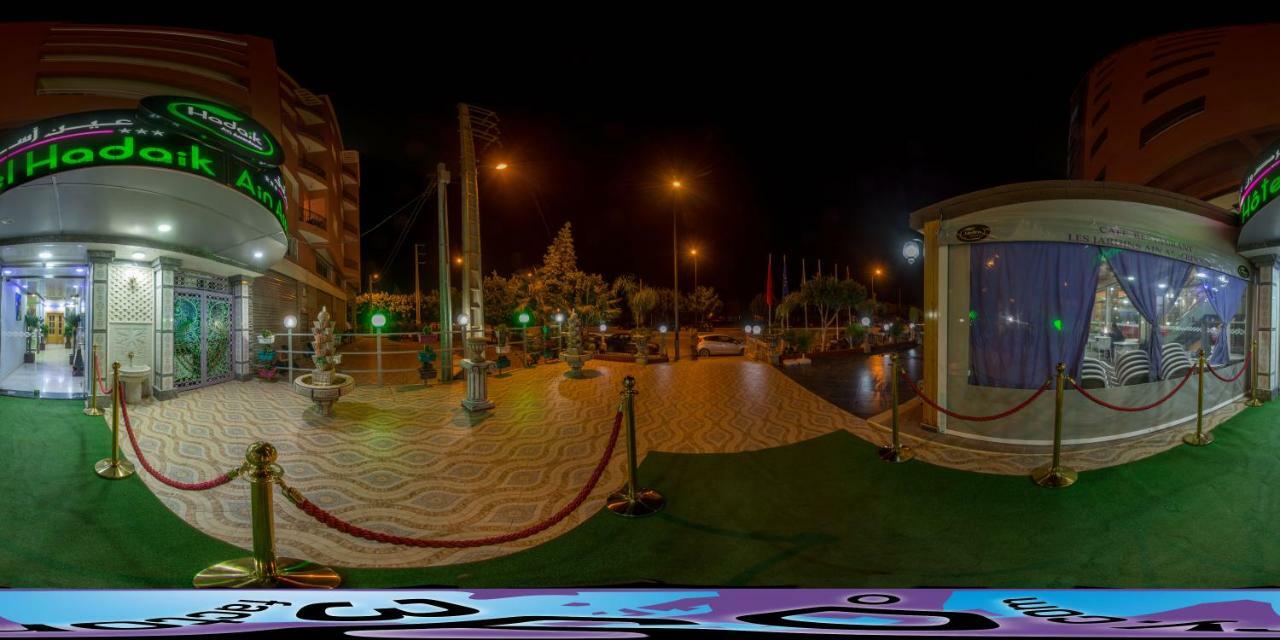 Hotel Hadaik Ain Asserdoune Beni Mellal Εξωτερικό φωτογραφία