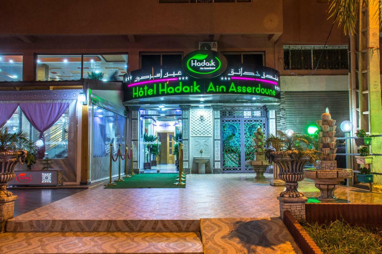 Hotel Hadaik Ain Asserdoune Beni Mellal Εξωτερικό φωτογραφία